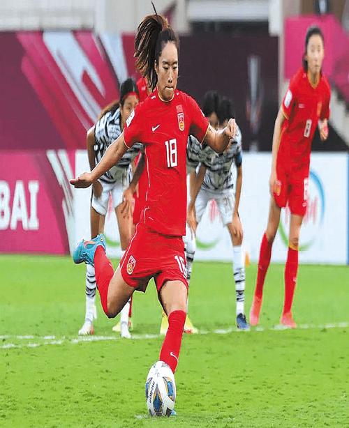 360 độ Thể Thao